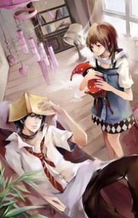 極品小神棍