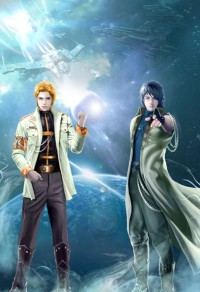 幽靈勇士